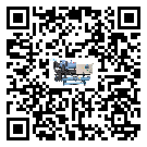 江西省工業(yè)冷水機經(jīng)常高低壓故障，應(yīng)該怎么處理呢？