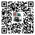 廣東省開放式渦旋冷水機(jī)的操作一定要規(guī)范才能有效運(yùn)行