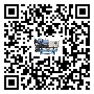 天津市低溫鹽水機(jī)組的主要架構(gòu)有哪些