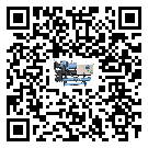 河南省工業(yè)速凍機運行時的四大程序(1)
