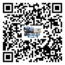 佛山市醫(yī)療行業(yè)低溫冷水機(jī)的特點(diǎn)與使用方法(2)