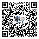 客戶發(fā)過來的替換詞在臺(tái)灣省應(yīng)用中出現(xiàn)散熱不良要怎么處理