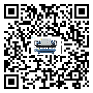 梅州市水冷式冷水機系統(tǒng)的檢查工作該怎么做(2)