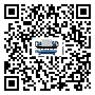 吉林省工業(yè)冰凍機(jī)運(yùn)行時(shí)的四大程序(1)