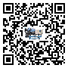 河北省企業(yè)應(yīng)該如何選擇冰水機的型號？