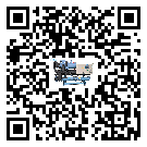 西藏低溫鹽水機組的主要架構有哪些
