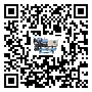 巴林左旗工業(yè)冷水機(jī)添加冷媒要注意什么