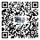 廣東省TCU溫控單元滿(mǎn)足于醫(yī)藥行業(yè)反應(yīng)釜內(nèi)溫控