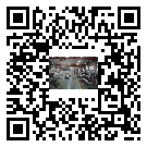 丹東市風(fēng)冷式冷水機(jī)_風(fēng)冷制冷設(shè)備_工業(yè)冷水機(jī)廠家