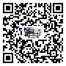 中山市冷凍機(jī)結(jié)冰的解決方法有哪些？