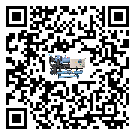 青海省開啟式冷水機(jī)結(jié)冰的解決方法有哪些？