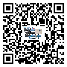 青海省冰凍機有哪些安裝注意事項(2)