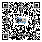 廣東省食品行業(yè)用低溫冷水機(jī)的特點(diǎn)與使用方法(2)