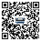 河源市TCU溫控單元滿足于醫(yī)藥行業(yè)反應(yīng)釜內(nèi)溫控
