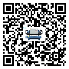 安徽省工業(yè)風(fēng)冷螺桿式冷水機(jī)的兩大制冷方式介紹