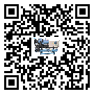 長寧區(qū)在常溫冷卻控溫設(shè)備安裝時注意問題