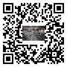 水冷式冷水機(jī)組-阿拉善盟冰水機(jī)組批發(fā)商-電鍍冷水機(jī)設(shè)備企業(yè)