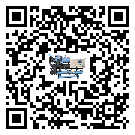 河北省分體式風冷冷水機的漏水原因