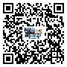 東莞市TCU溫控單元滿足于醫(yī)藥行業(yè)反應(yīng)釜內(nèi)溫控