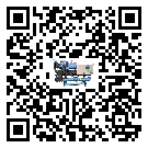 制冷設備,工業(yè)制冷設備,水冷式冷水機,風冷式冷水機,螺桿式冷水機,水冷螺桿式冷水機,水冷防爆冷水機,風冷渦旋式冷水機,風冷螺桿式冷水機,分體式冷水機,風冷防爆冷水機,撬裝一體機,雙溫雙控冷水機,小型精密冷水機,開放式渦旋冷水機電子風扇為什么經常出現(xiàn)故障？
