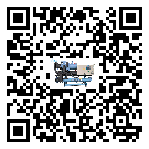 怎么處理江蘇省水冷機(jī)的冷水不循環(huán)問題
