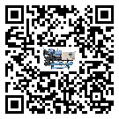 青海省冷水機(jī)形似詞的放氣技巧有哪些