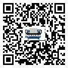 重慶市水冷式冷水機(jī)系統(tǒng)的檢查工作怎么操作(2)