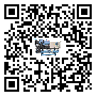 汕頭市撬裝一體機安裝使用的標(biāo)準(zhǔn)細(xì)節(jié)(2)