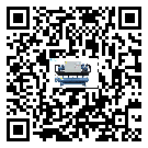 新疆維吾爾自治區(qū)工業(yè)加熱式冷水機運行時的四大程序(2)