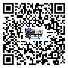 江蘇省工業(yè)風(fēng)冷式冷水機(jī)運(yùn)行時(shí)的四大程序(2)