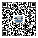 寧夏分體式風(fēng)冷冷水機(jī)的漏水原因