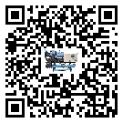 制冷設(shè)備,工業(yè)制冷設(shè)備,水冷式冷水機(jī),風(fēng)冷式冷水機(jī),螺桿式冷水機(jī),水冷螺桿式冷水機(jī),水冷防爆冷水機(jī),風(fēng)冷渦旋式冷水機(jī),風(fēng)冷螺桿式冷水機(jī),分體式冷水機(jī),風(fēng)冷防爆冷水機(jī),撬裝一體機(jī),雙溫雙控冷水機(jī),小型精密冷水機(jī),開放式渦旋冷水機(jī)電子風(fēng)扇為什么經(jīng)常出現(xiàn)故障？