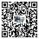大涌企業(yè)應(yīng)該如何選擇加熱式冷水機(jī)的型號？