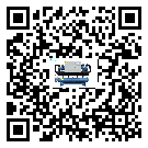 客戶發(fā)過來的替換詞在云南省應(yīng)用中出現(xiàn)散熱不良要怎么處理