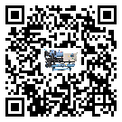 湛江市冰凍機日常開機方法和要求