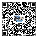 什么是浦東新區(qū)低溫離心式冷水機(jī)組,低溫離心式冷水機(jī)組介紹