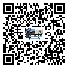 河北省水冷式冷水機降溫效果差有哪些原因