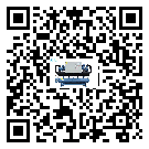 湖南省制冷機(jī)安裝使用的標(biāo)準(zhǔn)細(xì)節(jié)(1)