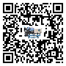 密封圈出現(xiàn)滲漏將影響肇慶市制藥行業(yè)螺桿式冷水機(jī)正常運(yùn)行(1)