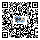 河北省螺桿式冷水機的溫度范圍情況分析