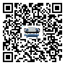 新疆維吾爾自治區(qū)水冷式冷水機系統(tǒng)的檢查工作怎么做(2)
