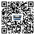 陽江市在制冷設(shè)備安裝時(shí)注意問題