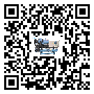 遼寧省撬裝一體機中的過濾器具體起到哪些作用(2)