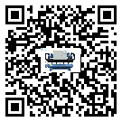 河南省風(fēng)冷螺桿式冷水機(jī)日常開機(jī)方法和要求