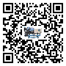 青海省造成風(fēng)冷螺桿式冷水機(jī)詞高壓故障的原因是什么