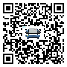 重慶市彭漲制冷機(jī)的產(chǎn)品功能介紹