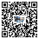 澳門特別行政區(qū)冷水機(jī)形似詞的放氣技巧有哪些
