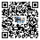 云南省水冷式冷水機(jī)降溫效果差有哪些原因