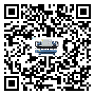 廣州市TCU溫控單元滿足于醫(yī)藥行業(yè)反應釜內溫控
