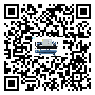 杭州市分體式風(fēng)冷冷水機的漏水原因